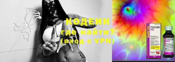 марихуана Няндома