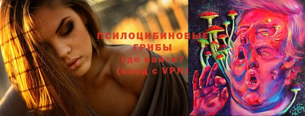 марихуана Няндома