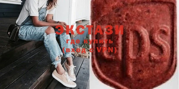 стаф Нягань