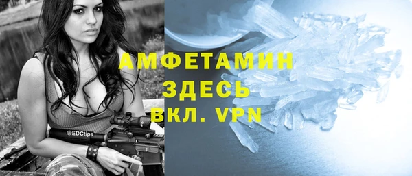 марихуана Няндома